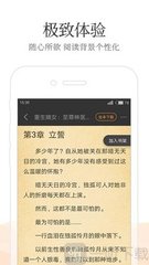 搏天堂APP